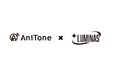 株式会社AniTone、アニメ制作会社「株式会社ルミナス」とグループ体制を構築