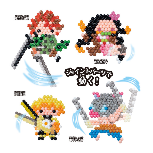 100% Japan Import Original ] Aquabeads Character Separately Sold Beads Set  [SPY×FAMILY Odake Keychain Set] AQ-363 ST Mark Certified 6 Years Old and Up  Toy Water Sticks Making Toy Aquabeads EPOCH | Lazada PH