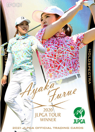 おトク情報がいっぱい！ 2020 2021 トレーディングカード 日本女子プロゴルフ 2022 スポーツ選手