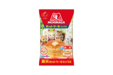 シルバニアファミリーより初のハンバーガーコスチュームが登場 赤ちゃんトリオ ハンバーガーセット 新発売 株式会社エポック社のプレスリリース