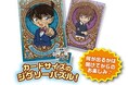 ジグソーパズルもコレクションする時代へ