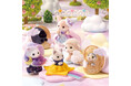 6月27日(金)予約販売開始 シルバニアファミリー 『どきどきコレクション-ミルキーウェイ-』