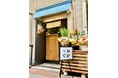 鎌倉・小町通りに新スイーツ店誕生!「鎌倉小町おかって」4月12日オープン