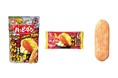 ハッピーターンに人気の東京グルメ「明太もちチーズもんじゃ風味」が登場