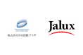 中央保険プラザからJALUX保険サービスへ保険代理店事業を譲渡