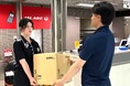 JALエービーシー、成田国際空港から海外への荷物発送サービスを開始