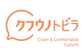 キッチン・清掃・浴室用品の企画製造販売を行う「株式会社クフウノトビラ」設立、今夏に楽天市場にショップオープン