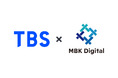 MBKデジタル、TBSと共同で「AIレポート」を開発──定例レポート業務の効率化と品質向上を実現