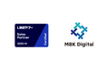MBKデジタル、2025年度上期「LINEヤフー Partner Program Sales Partner」に認定