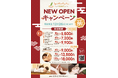 リラクゼーションスタジオRe.Ra.Kuグループ、初の沖縄県に出店!Spa Re.Ra.Ku resort Hotel&Villa Seahorse 宮古島店が11月9日オープン