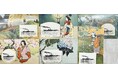 きて!みて!ふれて!古書の世界を体験できる。江戸時代の和本から絵葉書まで、時代の空気をまとった古書類が大集合!古書即売展「和洋会古書展」を本の街神田神保町・東京古書会館にて5/30・31に開催
