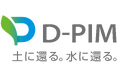 「紙と天然成分から射出成形する“D-PIM™”─三島研究所が本格始動」