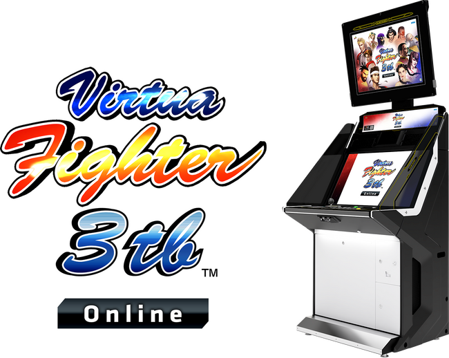 3D対戦格闘ゲーム『Virtua Fighter 3tb』が26年ぶりにゲームセンターに