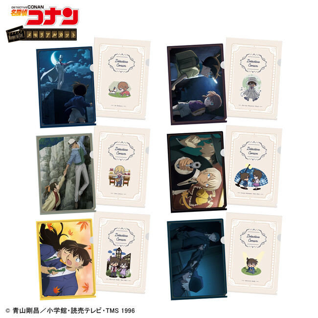 L賞(全6種) クリアファイルセット L賞(全6種) クリアファイルセット