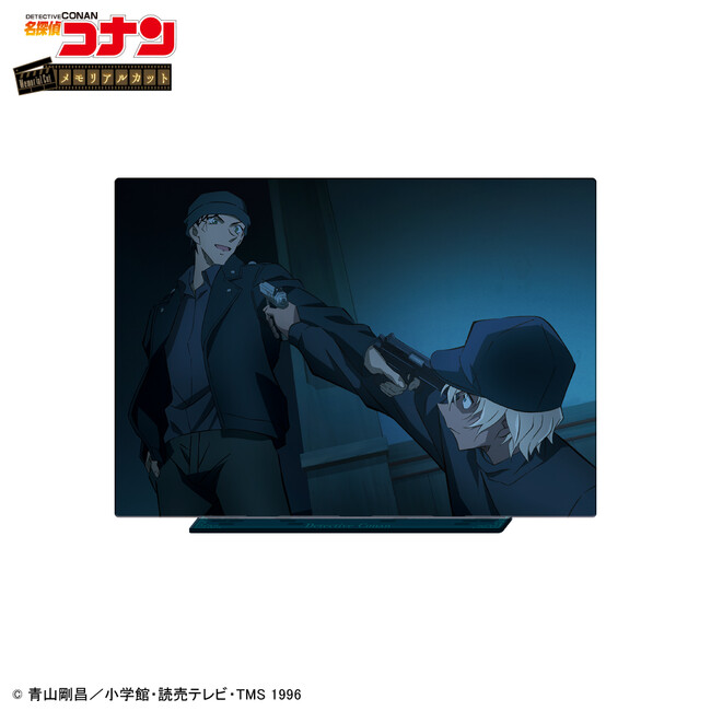 F賞(全1種) アクリルパネル 迷宮カクテル F賞(全1種) アクリルパネル 迷宮カクテル