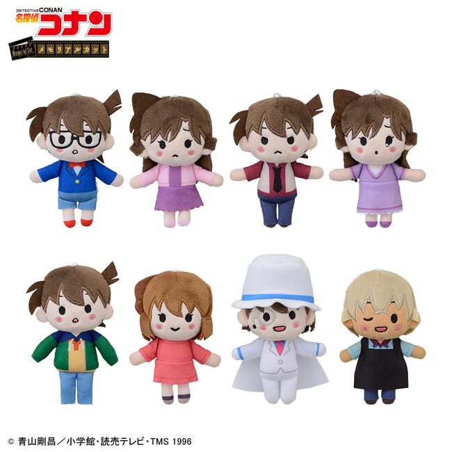 G賞(全8種) ぬいぐるみマスコット ※ブラインドパッケージ G賞(全8種) ぬいぐるみマスコット ※ブラインドパッケージ