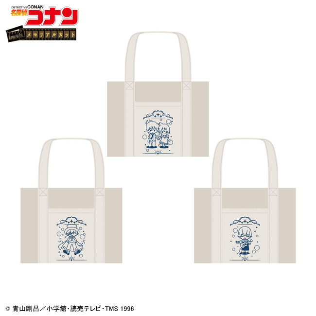 H賞(全3種) トートバッグ H賞(全3種) トートバッグ