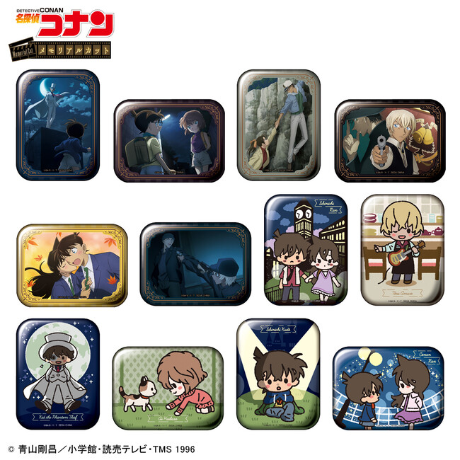 K賞(全12種) ビッグスクエア缶バッジ ※ブラインドパッケージ K賞(全12種) ビッグスクエア缶バッジ ※ブラインドパッケージ