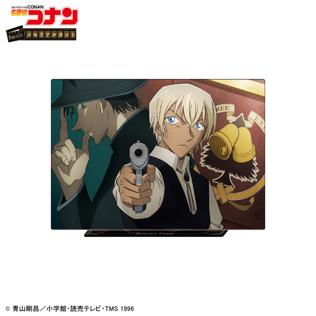 D賞(全1種) アクリルパネル 漆黒の特急(ミステリートレイン) D賞(全1種) アクリルパネル 漆黒の特急(ミステリートレイン)