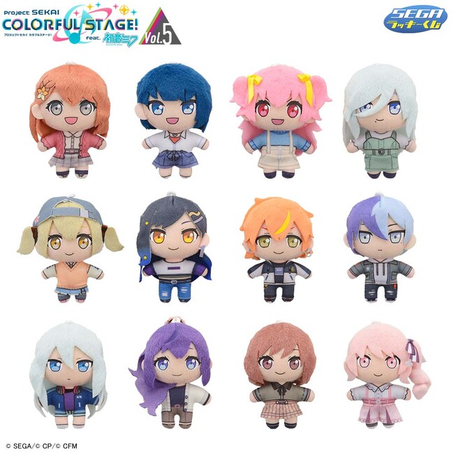 B賞 ぷちぬいマスコット(全12種)※ブラインドパッケージ