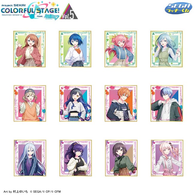 F賞 ミニ色紙(全12種)※ブラインドパッケージ