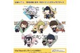 「呪術廻戦 懐玉・玉折×サンリオキャラクターズ」のオンラインくじがセガより発売!