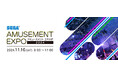 『AMUSEMENT EXPO 2024』セガ フェイブブース続報!