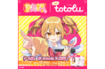 本日より「P丸様。」コラボイベントをプリクラ『totolu』で開催!
