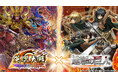 対戦型カードアクションゲーム『英傑大戦 二天双龍の闘い』においてTVアニメ『進撃の巨人』との復刻コラボイベントを本日より開始!