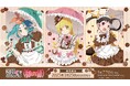 ショコラをテーマにした衣装がかわいい!セガ ラッキーくじオンライン「〈物語〉シリーズ」