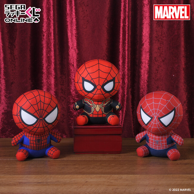 A賞:ぬいぐるみ A賞:ぬいぐるみ