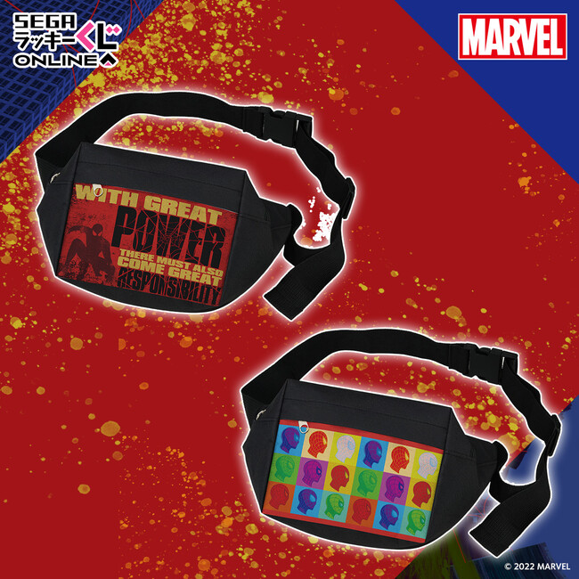 B賞:ボディバッグ B賞:ボディバッグ