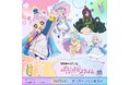 TVアニメ『ぷにるはかわいいスライム』オンラインくじ!添い寝シーツやクッションなどセガ限定イラスト賞品が当たる