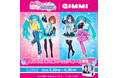 「初音ミク×オシャレ魔女 ラブ and ベリー」とのコラボイベントが本日より『GIMMI』で開催!