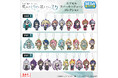 「劇場版プロジェクトセカイ 壊れたセカイと歌えないミク」新作カプセルトイが続々と登場決定!