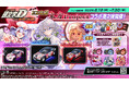 『頭文字D THE ARCADE』6月12日(木)より『東方Project』コラボ第2弾EX復刻開催!