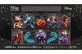フィギュアがラインナップ!セガ ラッキーくじオンライン「ディズニーヴィランズ&ディズニーキャラクター 2025」販売開始