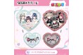 TVアニメ『ばっどがーる』セガ限定オンラインくじ!水着姿の描きおろしイラスト賞品あたる