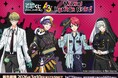 『A3!』のセガ限定オンラインくじ販売開始！MANKAIカンパニー劇団員たちが“ホラー”をテーマに扮装