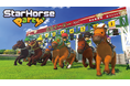 競馬メダルゲーム『StarHorseParty』本日3月３日より全国のゲームセンターで順次稼働開始！