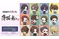 お祭りをイメージしたデフォルメイラスト！セガ ラッキーくじオンライン「薄桜鬼 真改」販売開始