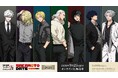 TVアニメ『SAKAMOTO DAYS』のオンラインくじが発売！スーツ姿の描き下ろしイラストを使用した賞品が多数ラインナップ