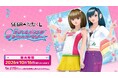 オシャレまほうカードのアイテムが盛りだくさん！憧れのコーデもできる！「オシャレ魔女 ラブand ベリー」のオンラインくじが発売