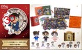 ボードゲームなどの豪華ラインナップも！セガ ラッキーくじオンライン TVアニメ「名探偵コナン」30周年記念 ～探偵VS.犯人編～販売開始