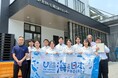 大分県立海洋科学高等学校の生徒と共に大分県内の海洋の取り組みを学ぶ!体験学習ツアー 第一弾を開催しました!