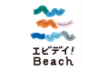 音楽ライブと獅子舞演舞で夏の幕開け!射水市・海老江海浜公園で約1ヶ月間にわたるイベント「エビデイ!Beach」のオープニングイベントを開催!