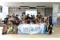 学校と連携した海洋教育プログラム「海と緑ケ丘小プロジェクト~海の学校2025~」第1回目のプログラムを実施しました!