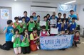 【参加者募集】和歌山の海の魅力を再発見!小学生の海洋体験イベント「紀南の海が未来を変える~わかやま海守り隊2025~」開催します!