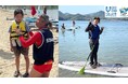 【参加者募集中】SUPで海を楽しもう!遊んで学ぶ海の安全「SUPでsaftey!」を開催!