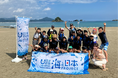 高浜町立和田小学校5年生19名が地元のレンコダイを大調査!【若狭小鯛(レンコダイ)調査隊】を開催しました!